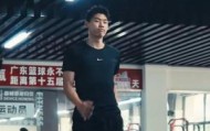 开云体育-眼神坚毅！崔永熙已回到广东进行恢复训练
