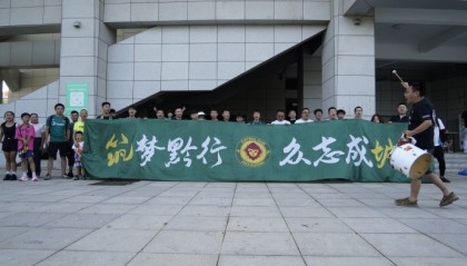 开云体育-为了胸前的队徽，为了所有支持我们的球迷，战斗到底！贵州弹起！