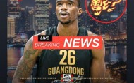 开云体育-萨姆纳自宣加盟广东男篮随后删除动态，上赛季场均可得36分